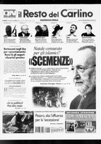 giornale/RAV0037021/2006/n. 348 del 18 dicembre